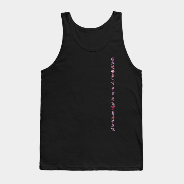 Shadowhunters runes / The mortal instruments - single line (pink watercolor) - Mundane - gift idea Tank Top by Vane22april